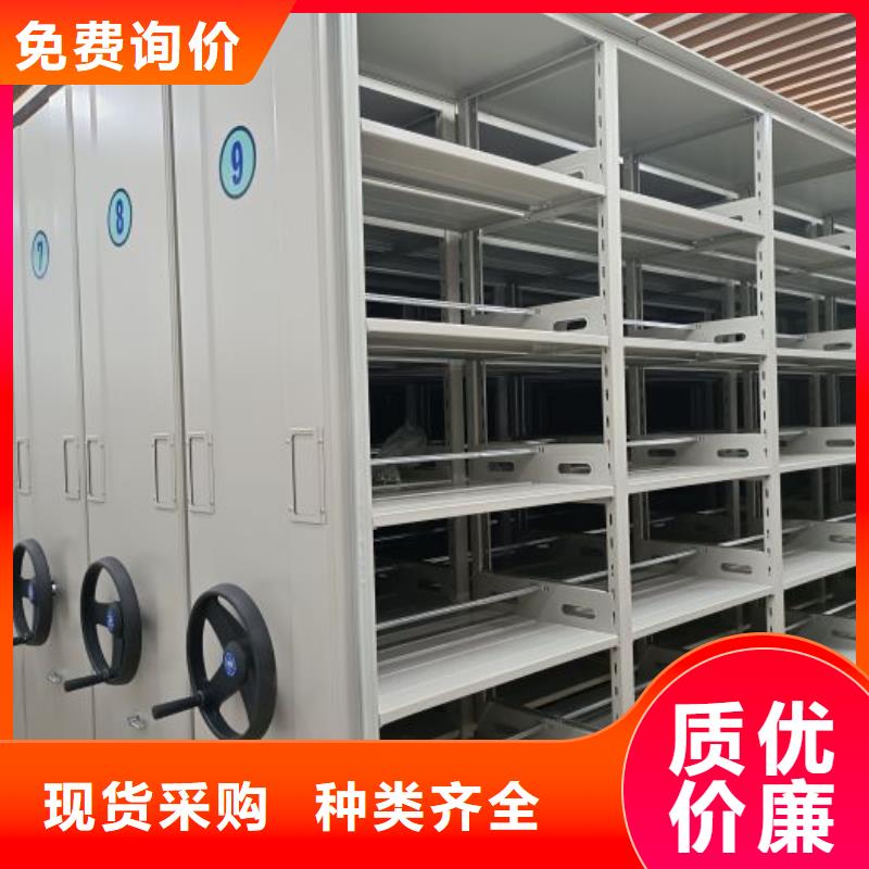 单组档案架-单组档案架服务优