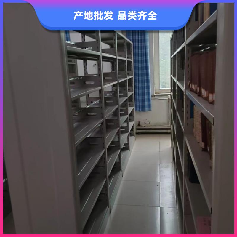 【 密集架1档案室密集柜拒绝中间商】-可发货到丹阳|润州|南京|常州|徐州|淮安|宿迁|连云港