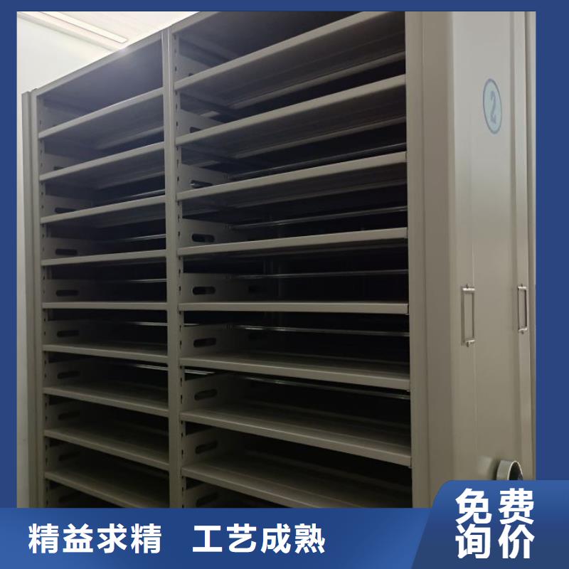 优质供应商【鑫康】智能控制档案柜