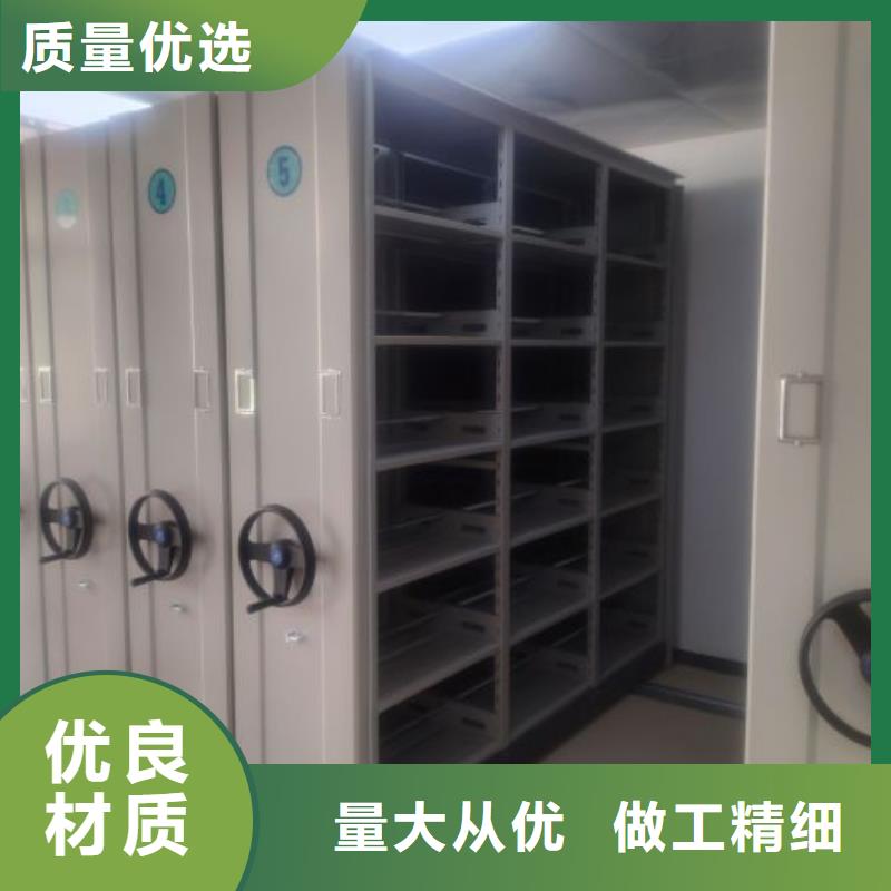 网上促销【鑫康】五层箱式密集架