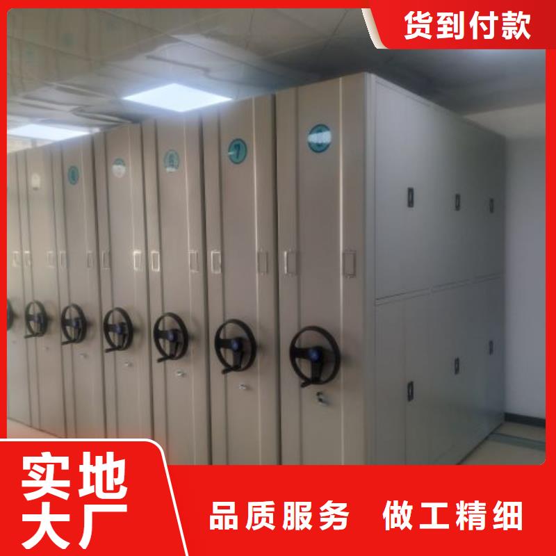 单组档案架-单组档案架服务优