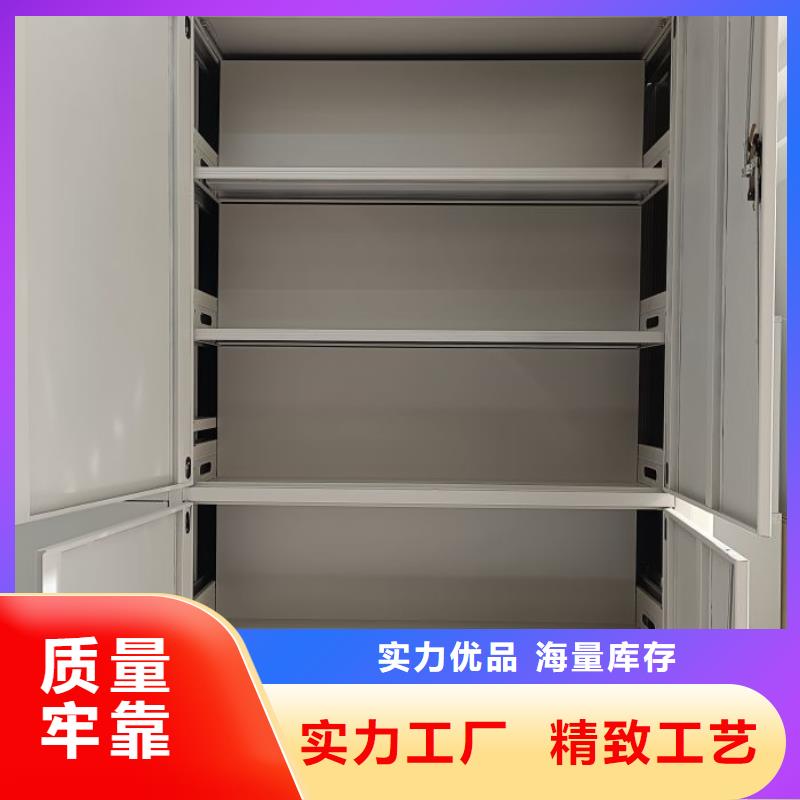 【密集架1】 智能密集架快速物流发货质优价廉