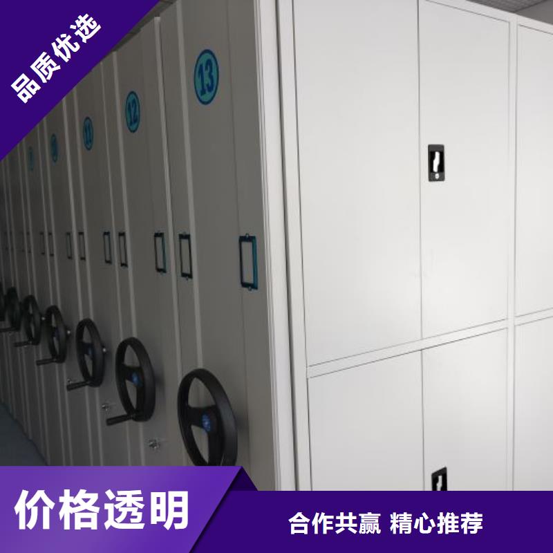 廠家是經銷商生存的一切載體【鑫康】文昌市櫥式密集柜