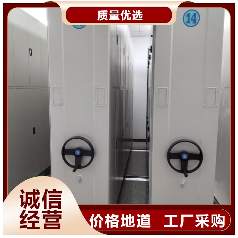 网上促销【鑫康】五层箱式密集架