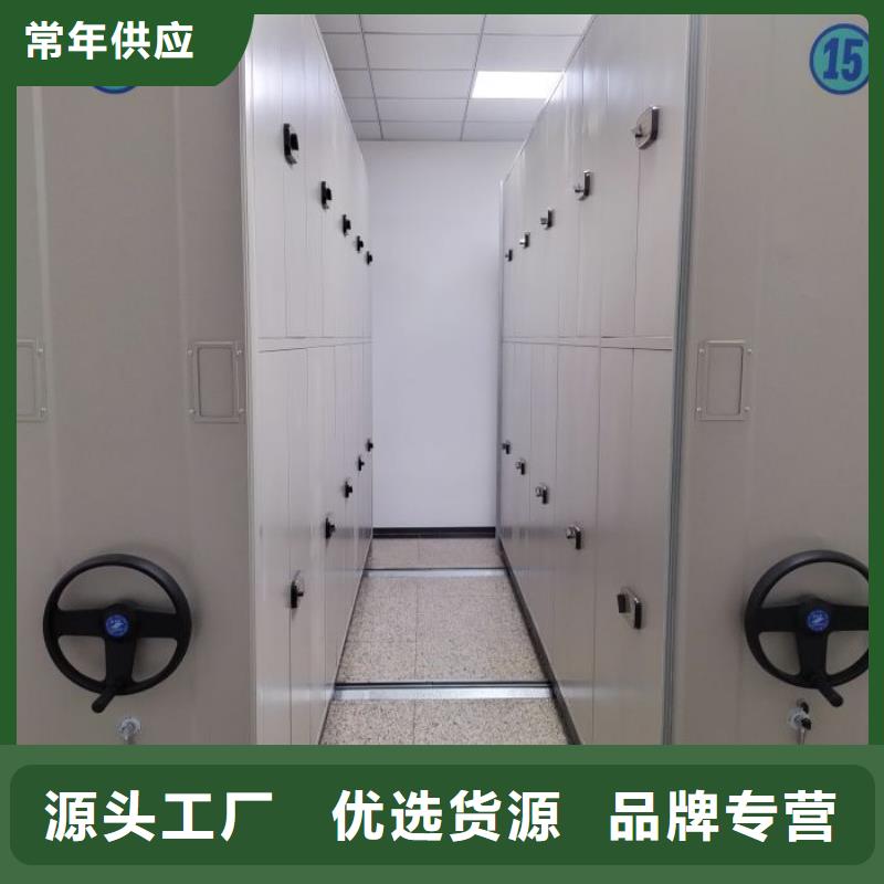 单组档案架-单组档案架服务优