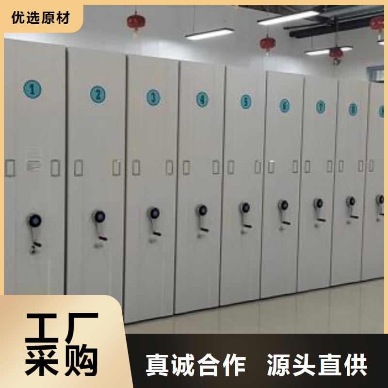 密集架1 【电动密集架】源头直供厂家定制