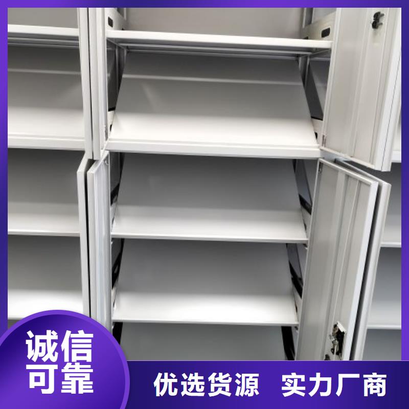 供應(yīng)商家【鑫康】檔案室五層檔案架