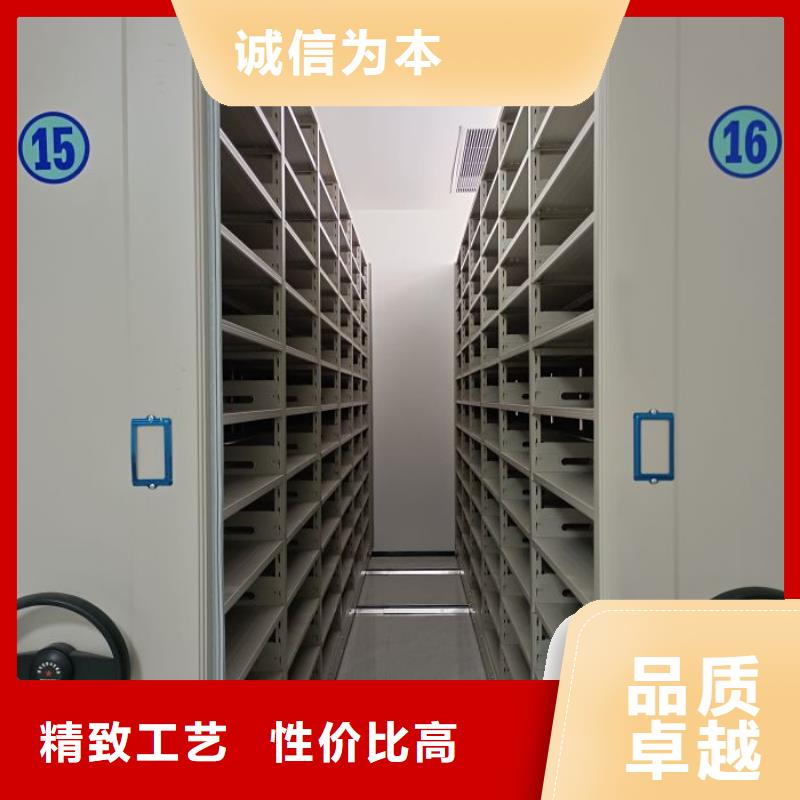 订货电话【鑫康】档案资料库智能密集柜