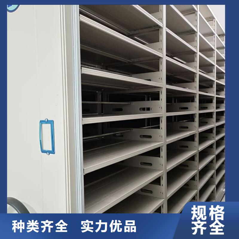 定制多少钱【鑫康】用手摇动的密集柜