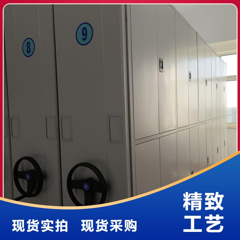 密集架图书柜-视频-句容|京口|常州|连云港|南通|泰州|扬州|盐城鑫康密集架图书柜_ 鑫康移动密集柜智能密集架文件柜生产厂家(镇江市分公司)