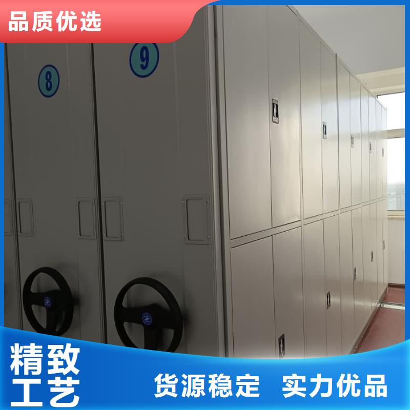 【 密集架1档案室密集柜拒绝中间商】-可发货到丹阳|润州|南京|常州|徐州|淮安|宿迁|连云港