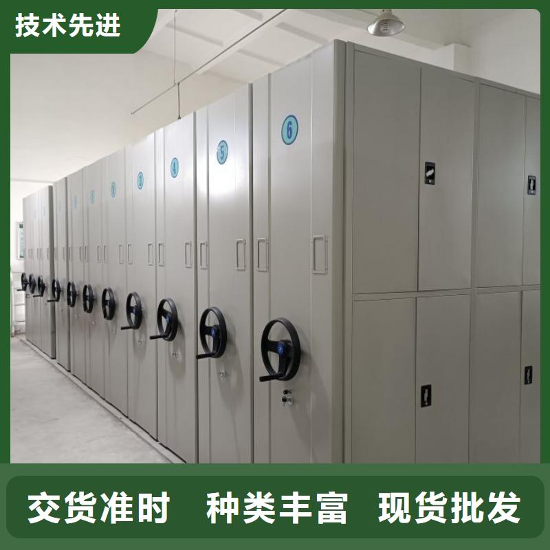 代理分销【鑫康】自动档案柜