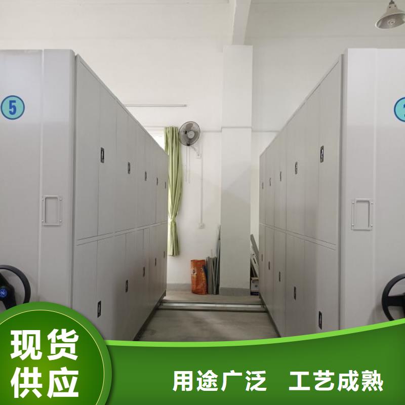 代理分銷【鑫康】自動檔案柜