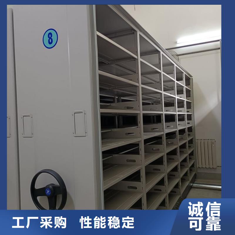 供应商家【鑫康】档案室五层档案架