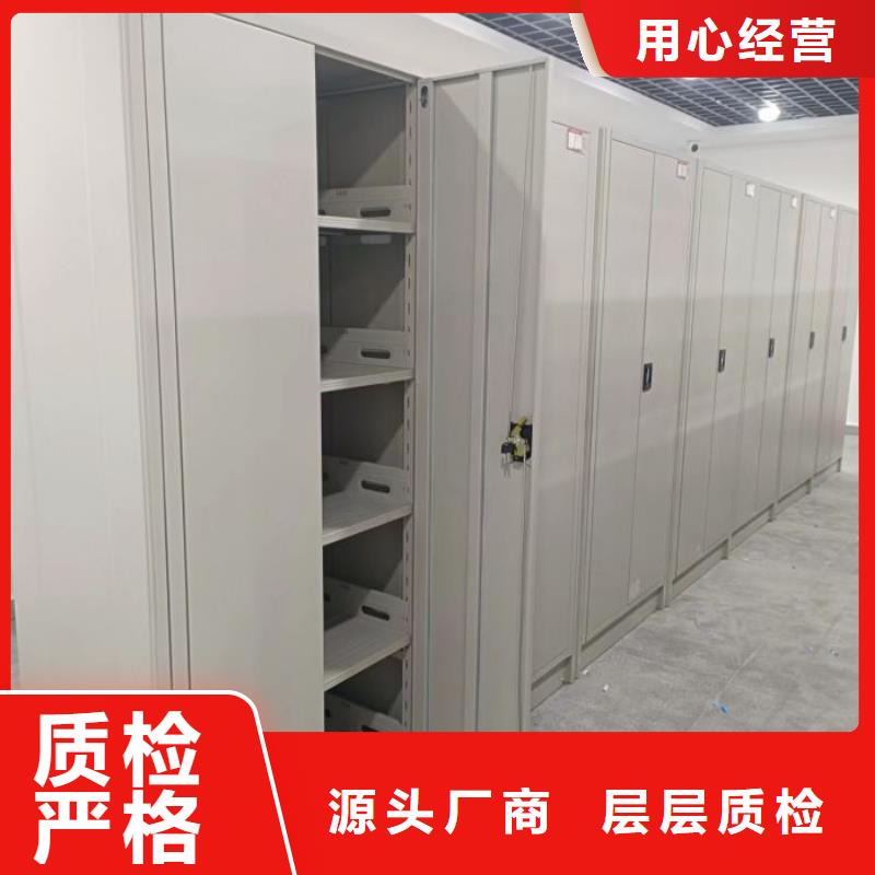 代理分銷【鑫康】自動檔案柜