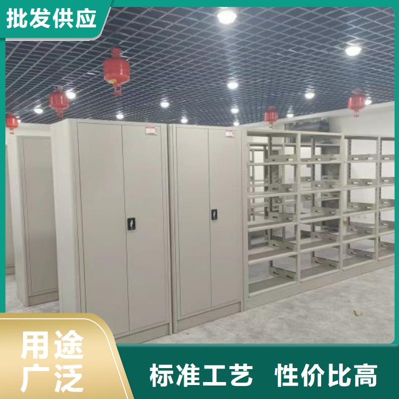 定制多少钱【鑫康】用手摇动的密集柜