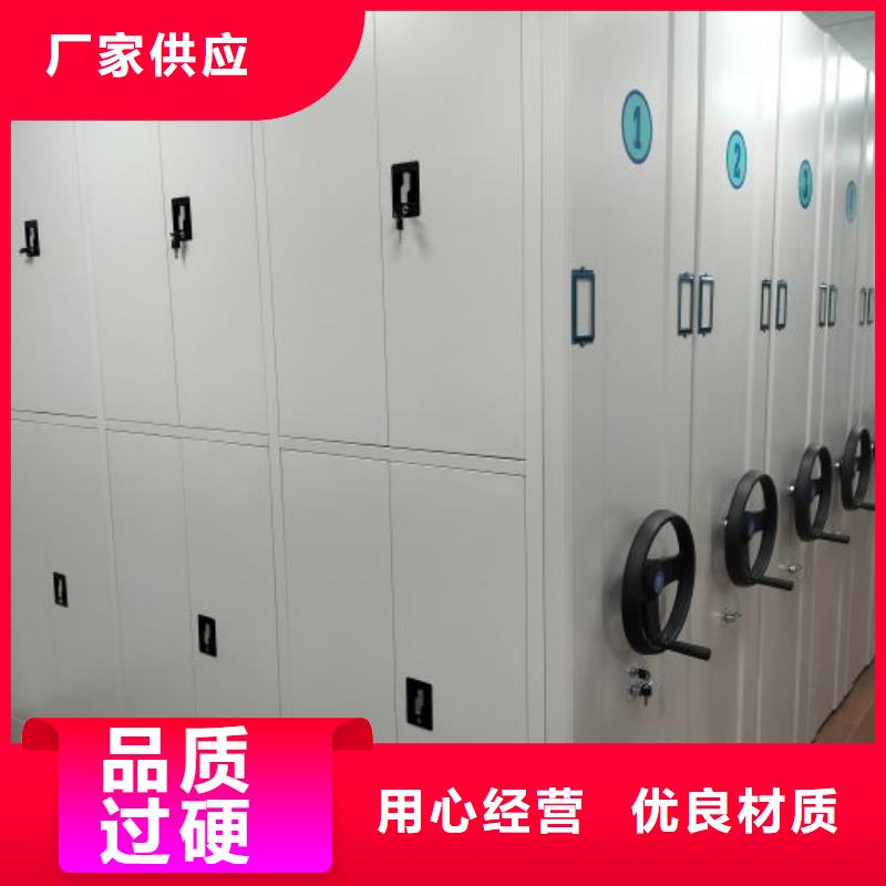 总经销【鑫康】文件档案柜