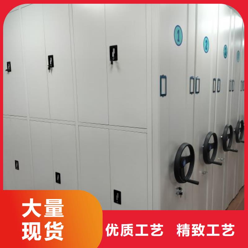 市场报价【鑫康】网片式油画密集架