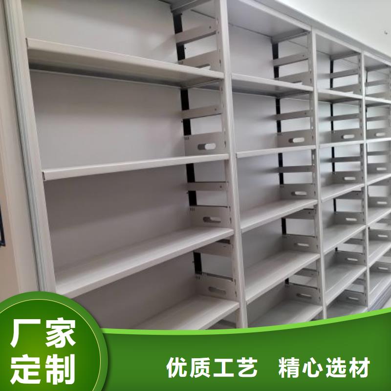 智能移动文件柜视频-驻马店市智能移动文件柜-同城可服务区域驿城|确山|南阳|开封|周口|鹤壁|信阳