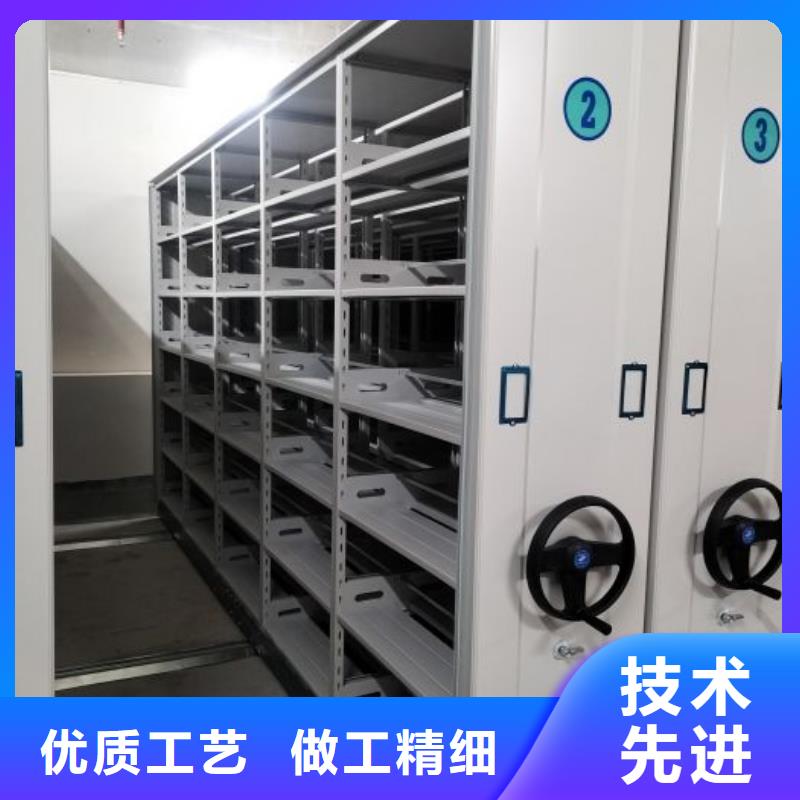 智能移动文件柜视频-驻马店市智能移动文件柜-同城可服务区域驿城|确山|南阳|开封|周口|鹤壁|信阳