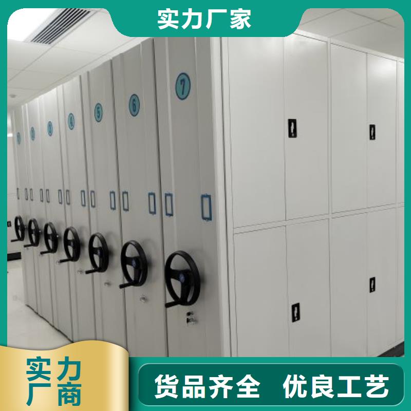 【密集柜2】,移动密集架出厂严格质检|静宁|崆峒|张掖|兰州|陇南|武威|金昌qy55.com