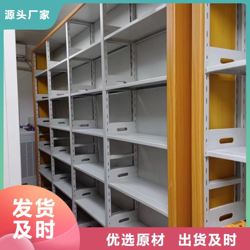 行业面临着的挑战与发展机遇【鑫康】档案室手摇密集柜