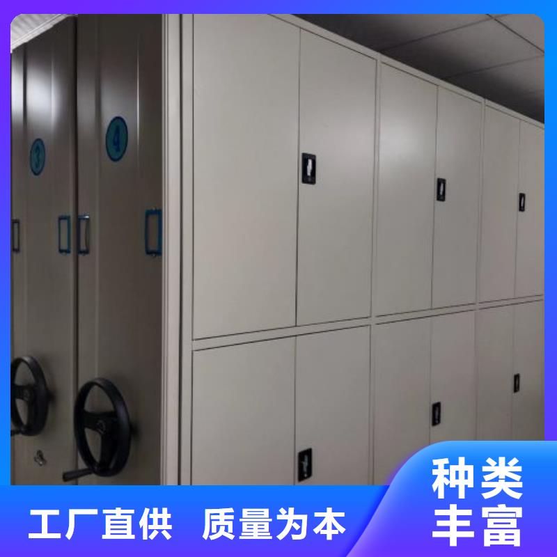 施工隊伍【鑫康】保密資料柜
