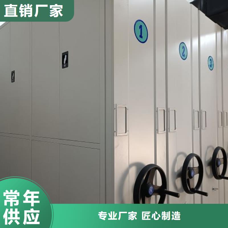 总经销【鑫康】文件档案柜