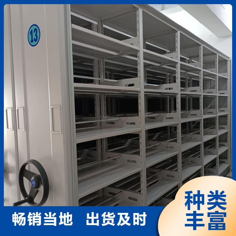 行业跟随技术发展趋势【鑫康】圆盘式档案密集架