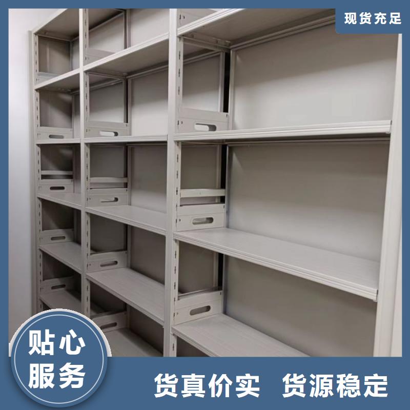 智能移动文件柜视频-驻马店市智能移动文件柜-同城可服务区域驿城|确山|南阳|开封|周口|鹤壁|信阳