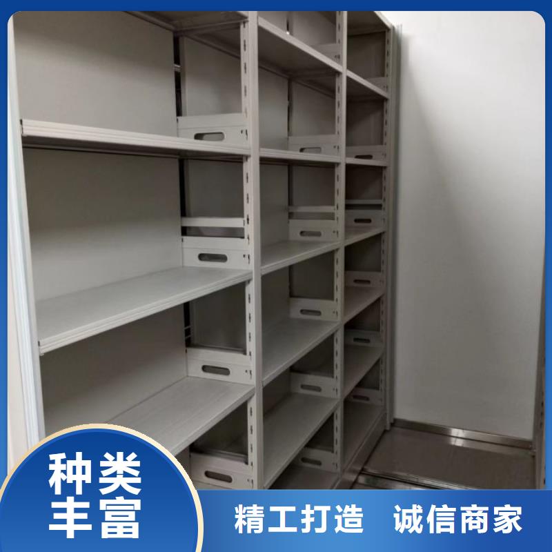 厂家定做【鑫康】全封闭移动密集架