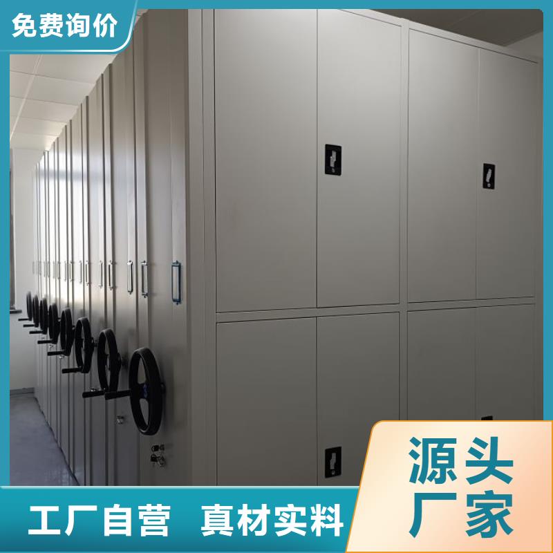 市场报价【鑫康】网片式油画密集架