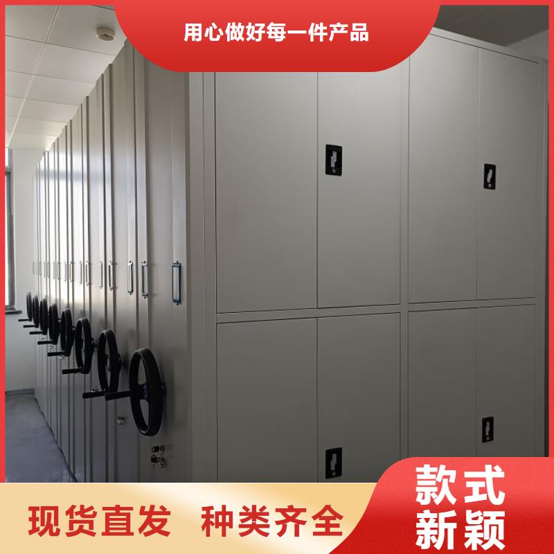 行业内的集中竞争态势【鑫康】智能档案柜