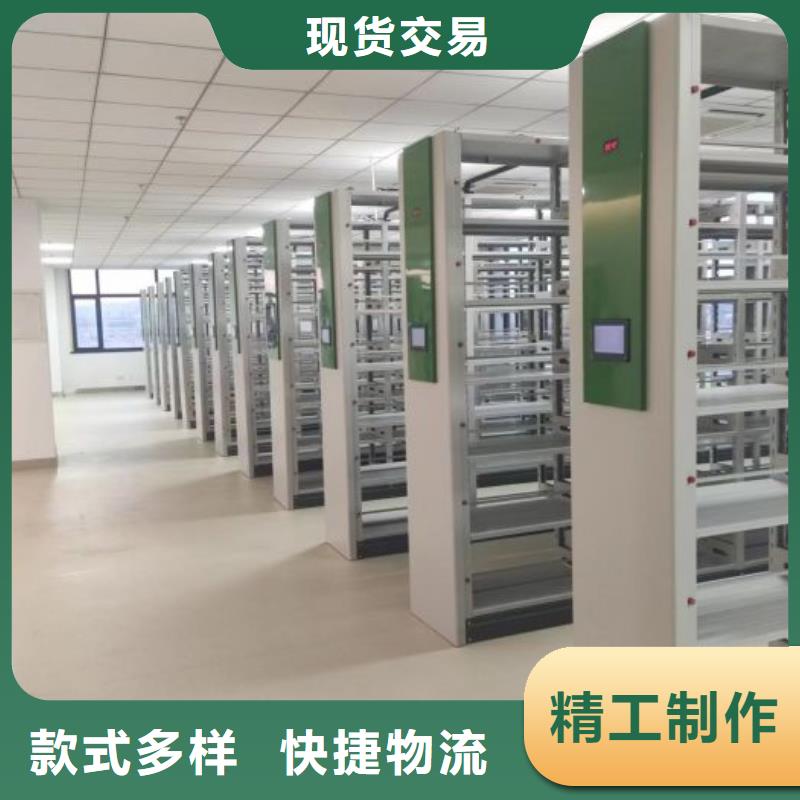 销售电话多少【鑫康】密集架档案柜