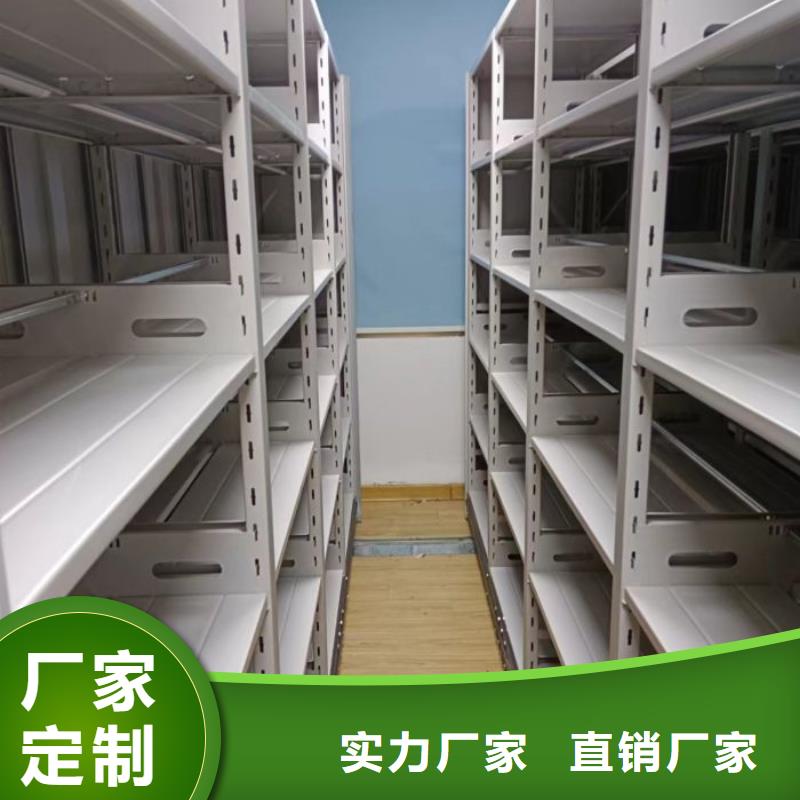 施工隊伍【鑫康】保密資料柜