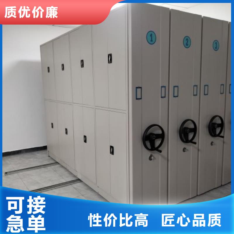 厂家分享给经销商的发展之道【鑫康】档案盒密集柜