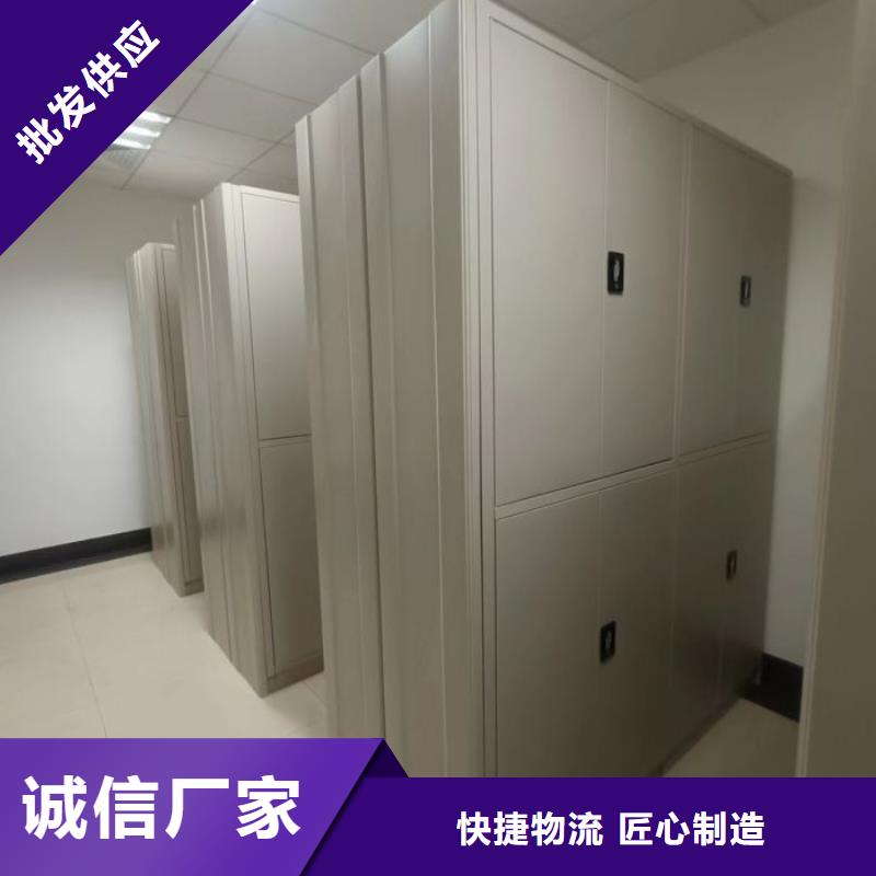 销售电话多少【鑫康】密集架档案柜