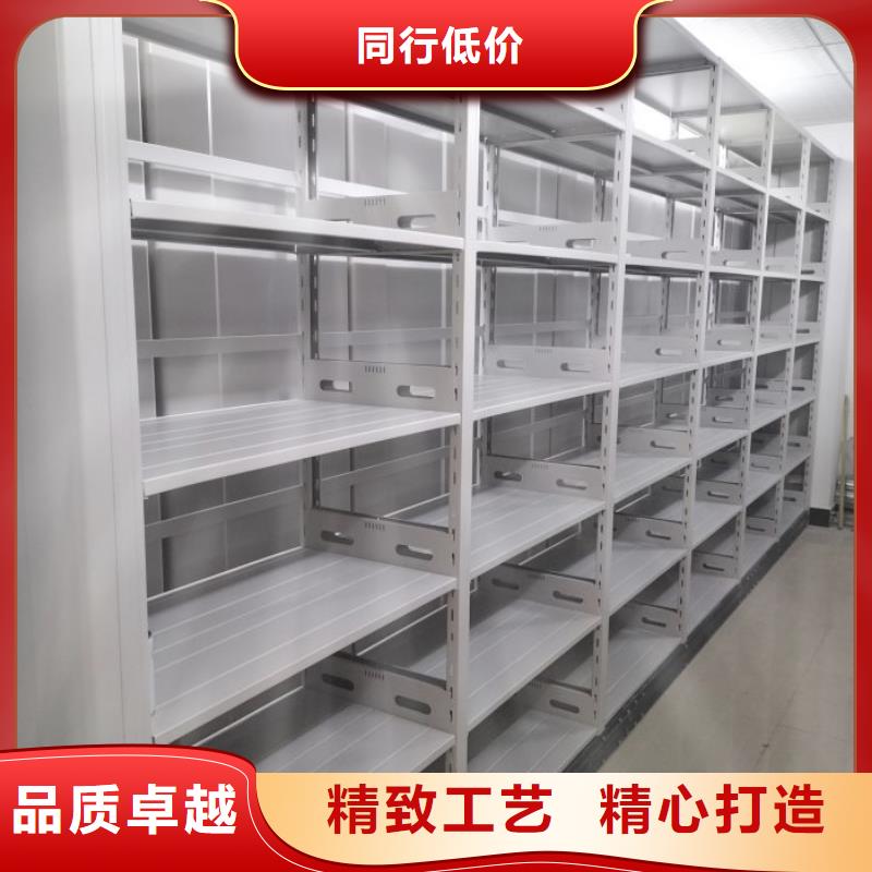 厂家欢迎来电【鑫康】用手摇动的密集柜