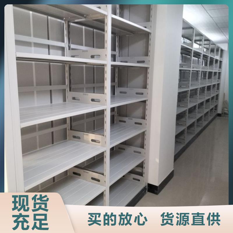 行业内的集中竞争态势【鑫康】智能档案柜