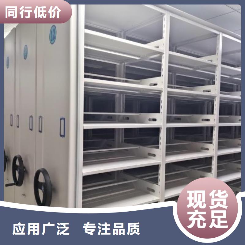 施工隊伍【鑫康】保密資料柜