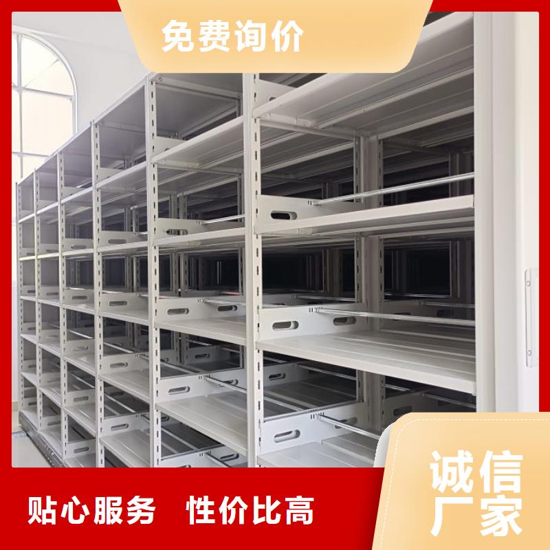 施工隊伍【鑫康】保密資料柜