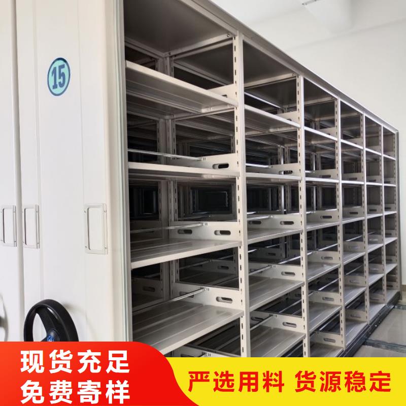 廠家加工【鑫康】手搖密集柜