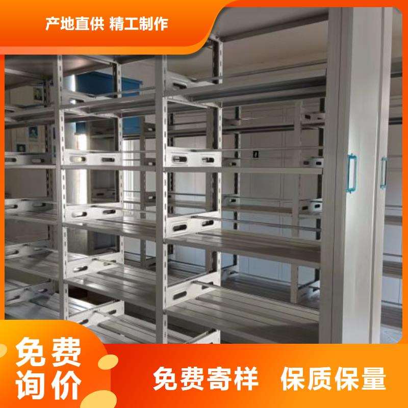 欢迎访问【鑫康】档案室用柜