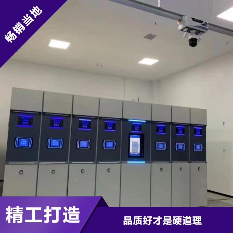 【密集柜2】 电动密集架专业生产N年鑫康斜拉密集架