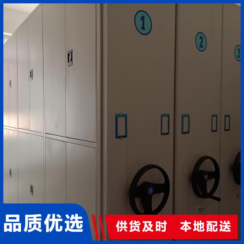 厂家分享给经销商的发展之道【鑫康】档案盒密集柜