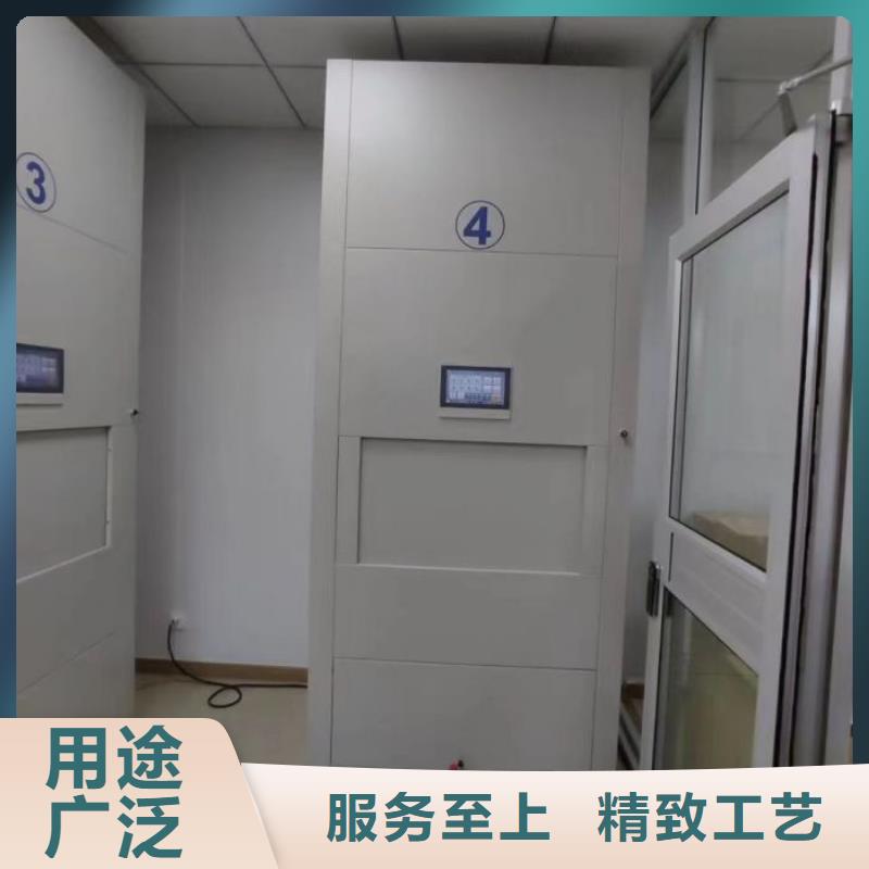 现货供应订购电话【鑫康】电动密集架