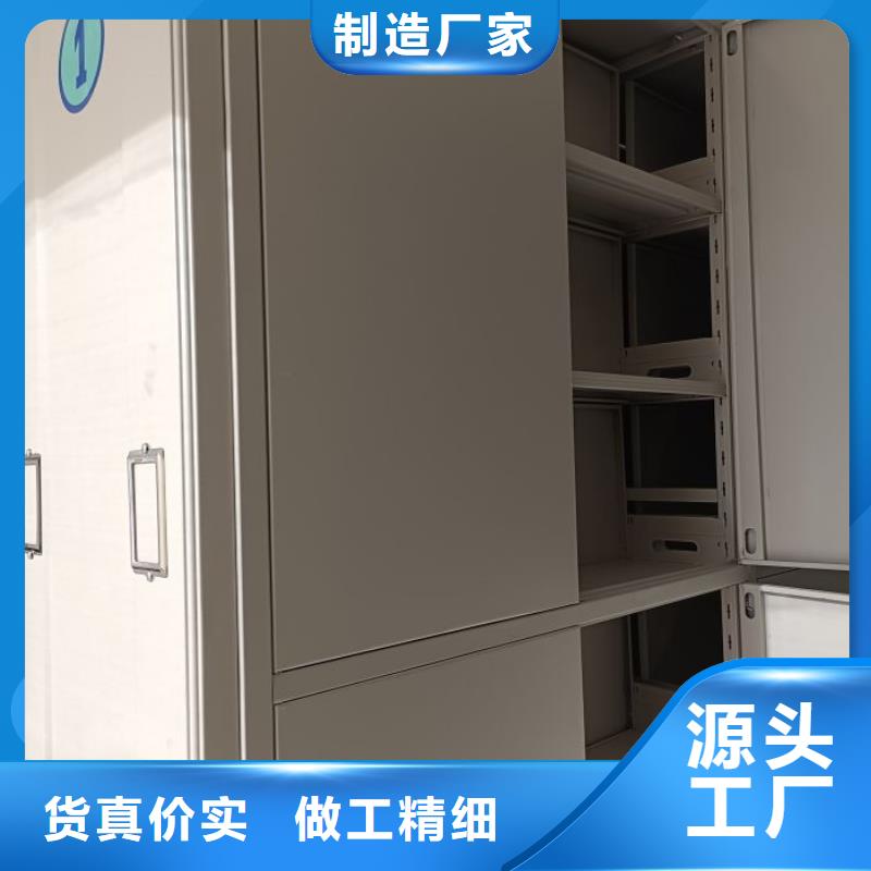 歡迎訪問【鑫康】檔案室用柜