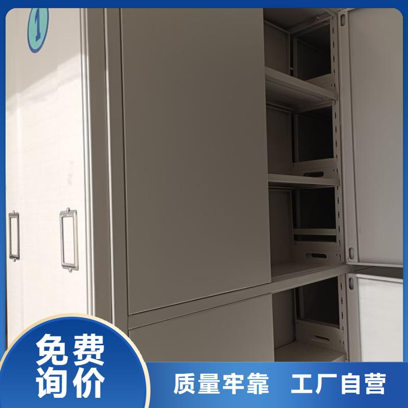 行业内的集中竞争态势【鑫康】智能档案柜