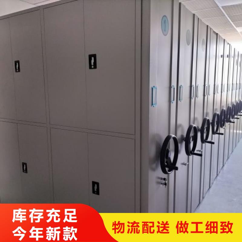 销售电话多少【鑫康】密集架档案柜
