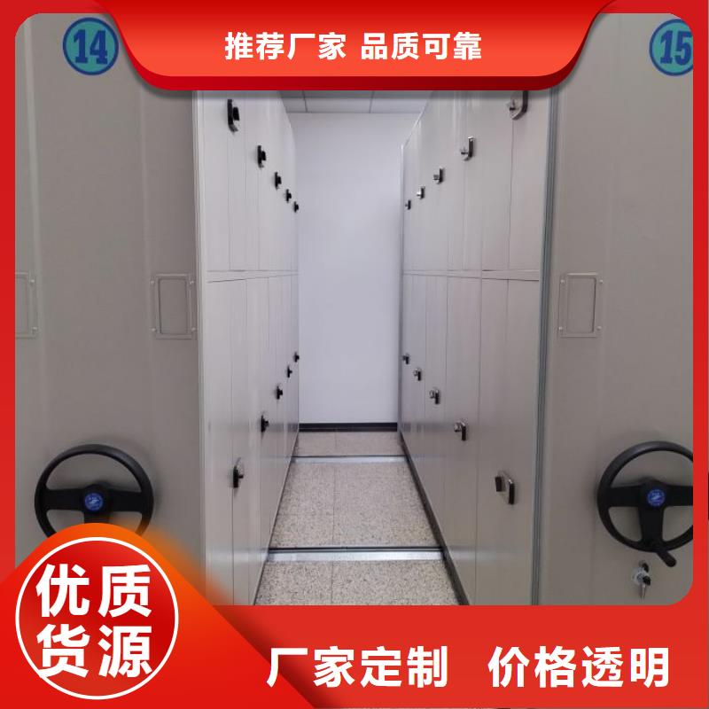 销售电话多少【鑫康】密集架档案柜
